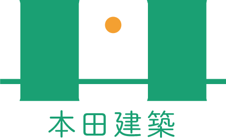 本田建築｜新潟県小千谷市の建築会社